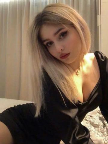 Индивидуалка Аврора Фотография 2