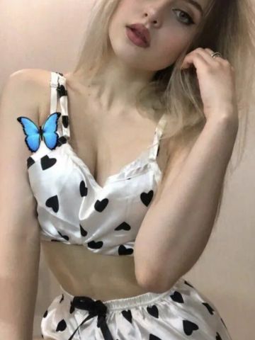 Дарья